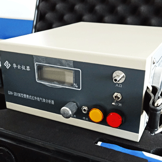 非紅外一氧化碳采樣器